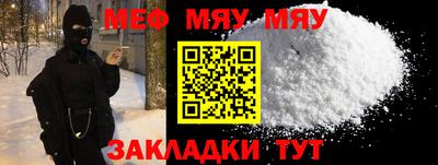 шишки Ипатово