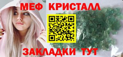 шишки Ипатово