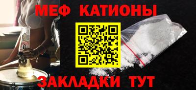 первитин Ирбит