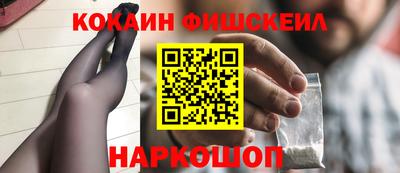 первитин Ирбит