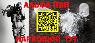 марихуана Кингисепп