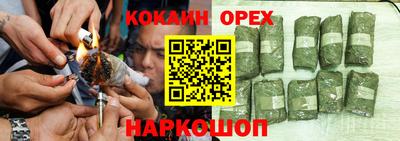 первитин Ирбит