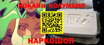 экстази Кимры