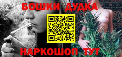 первитин Ирбит