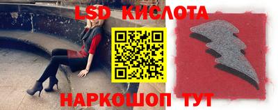 мяу мяу кристалл Изобильный