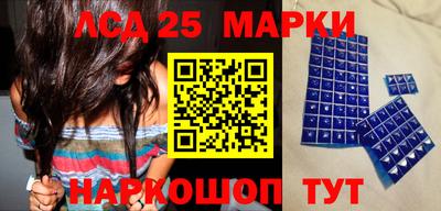 первитин Ирбит