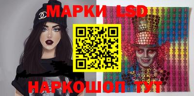 мяу мяу кристалл Изобильный