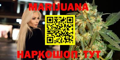 шишки Ипатово