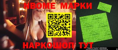 шишки Ипатово