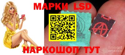шишки Ипатово