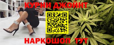 мяу мяу кристалл Изобильный