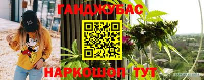 первитин Ирбит