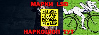 первитин Ирбит