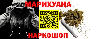 первитин Ирбит