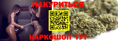 первитин Ирбит