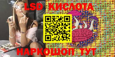 шишки Ипатово