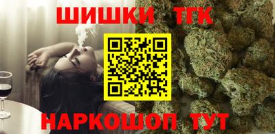 первитин Ирбит