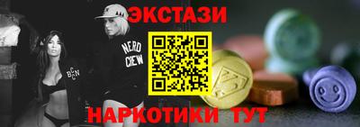 первитин Ирбит