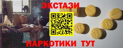первитин Ирбит