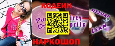 первитин Ирбит