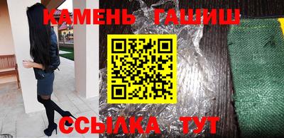первитин Ирбит