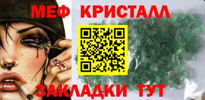 шишки Ипатово