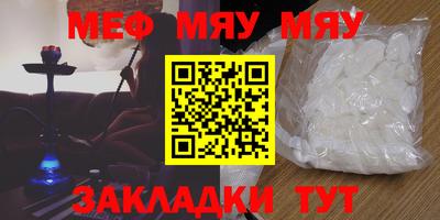 шишки Ипатово